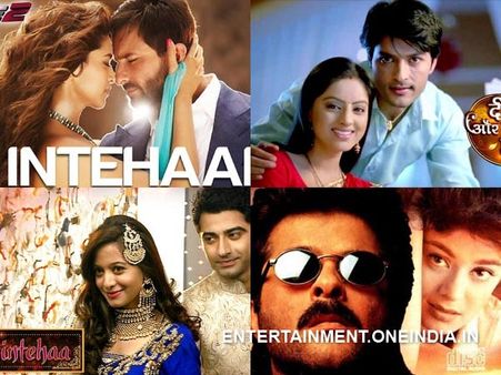 Jhalak, Madhubala, Diya Aur Baati..., Iss Pyaar Ko..: Numerous TV Shows Named After Bollywood Songs!