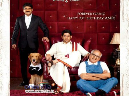 Manam - Viewers' Review