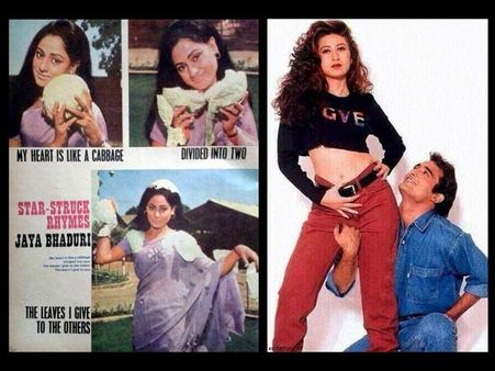 Hilarious Vintage Bollywood Photos Of Celebs You Have To See