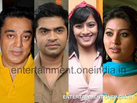 Celebs Who Watched Rajinikanth's Kochadaiiyaan