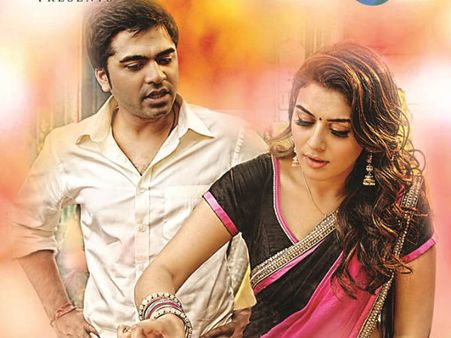 Hansika Motwani's Memories Haunt Simbu