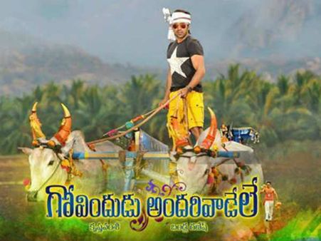 Govindudu Andarivadele To Be Ram Charan's Dussehra Treat
