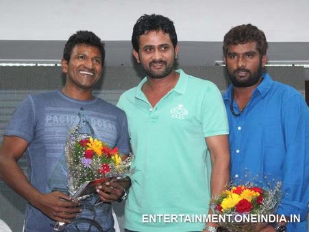 Photos: Puneet Rajkumar At Srinagara Kitty's Bahuparaak Audio Launch