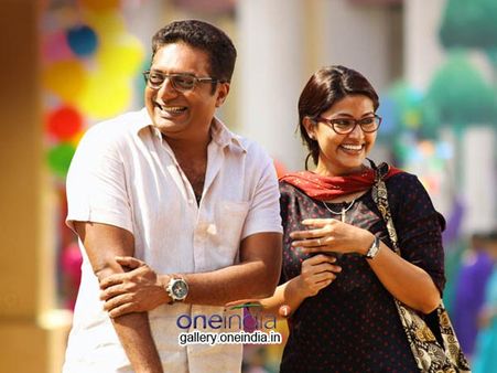 Ulavacharu Biryani - Movie Review