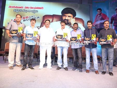 Photos: Legend 50 Days Celebration On Balakrishna's Birthday