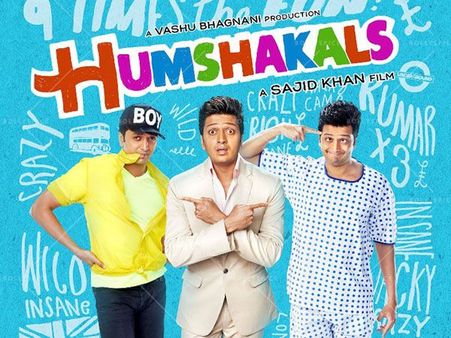 Drunken Madness In Humshakals