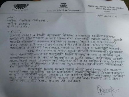 SHOCKING: Preity Zinta Files A Molestation Case Against Ness Wadia