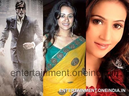 Amitabh Bachchan's 'Yudh' To Feature Mona Vasu And Rishina Kandhari As Lesbians!
