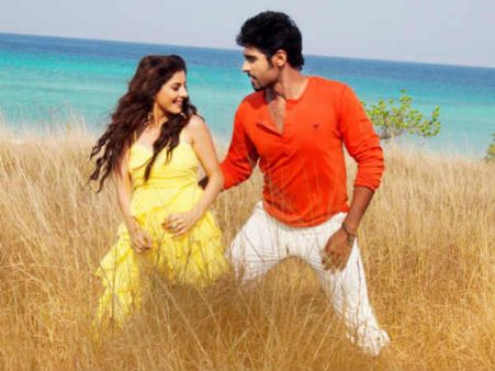 Maine Pyar Kiya - Movie Review