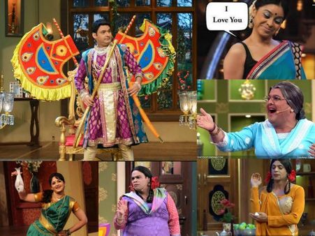 Does Kapil Sharma Know Women Are Dominating His Life?