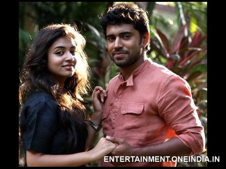 In Pics: Mollywood's Best Pals