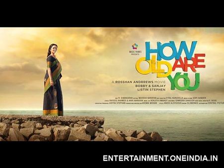 Manju Warrier's How Old Are You Satellite Rights Sold For Rs 5.5 Cr!