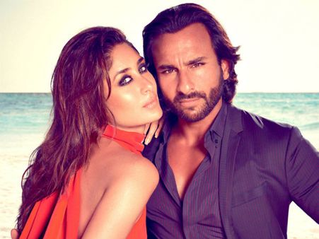 Kareena likes Privacy, Says Life Should be A Mystery