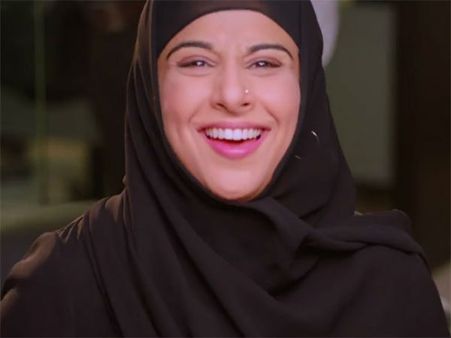 See Pics: Vidya Balan's Unique Looks In Bobby Jasoos Strike Curiosity