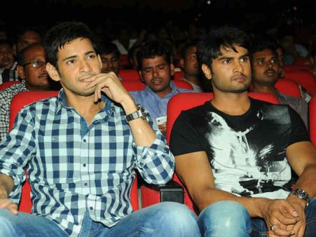 Mahesh Babu Playing A Cameo Role In Sudheer's KKI