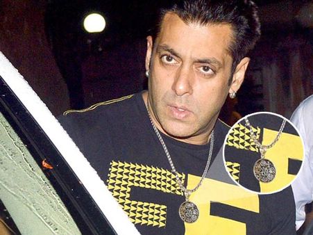 After Lucky Bracelet, Now Salman Khan Has A Holy Locket!