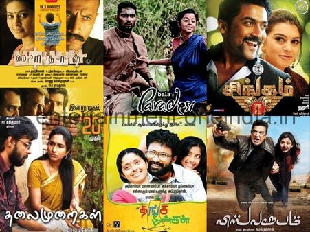 61st Filmfare Awards South: Tamil Nomination List