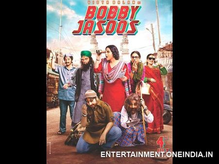 Bobby Jasoos Film Review: Three Cheers For Vidya Balan!