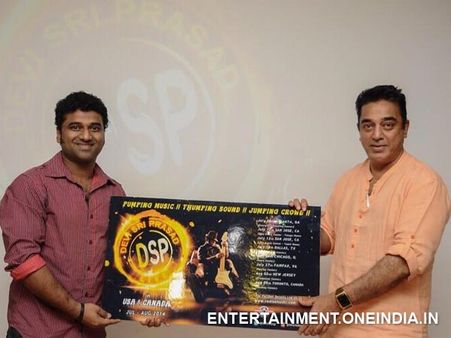 Photos: Kamal Hassan Launches Devi Sri Prasad's USA-Canada Tour