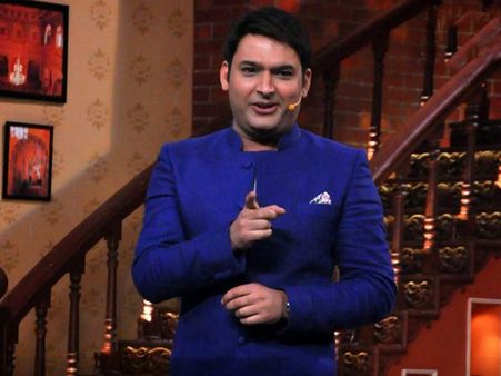 Breaking News: Kapil Sharma, Yash Raj Films Part Ways; Bank Chor Without Kapil!