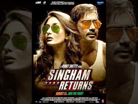 Singham Returns Trailer: 10 Things We Loved In Ajay Devgn, Kareena Starrer Film