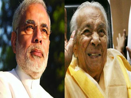 PM Narendra Modi Mourns Zohra Sehgal's Death