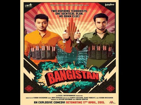 Bangistan First Look: Riteish Deshmukh-Pulkit Samrat Ready To Boom