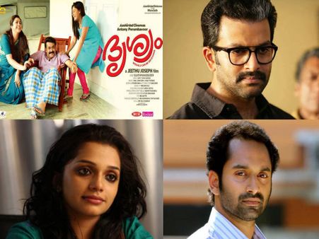 61st Idea Filmfare Awards South Malayalam Winners List