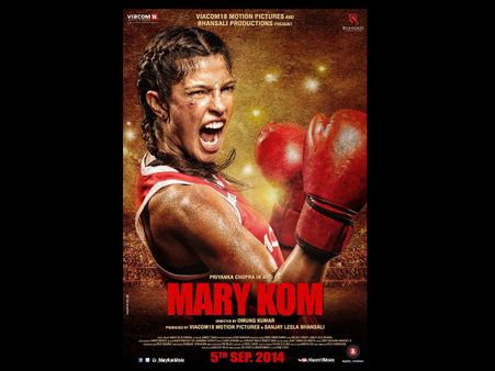 Mary Kom: First Look Awesome!