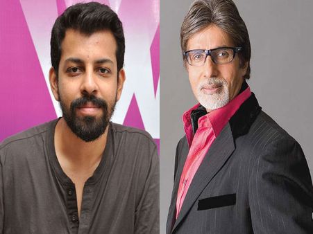 Amitabh Bachchan Is Ridiculously Humble: Bejoy Nambiar