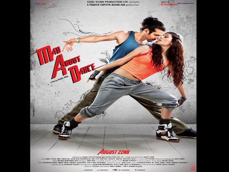 Watch Mad About Dance Trailer To Learn Some Hip Hop