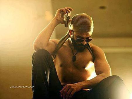 Jayasurya To Pair Up With A Goat!