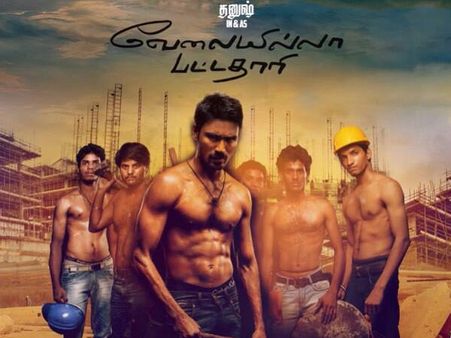 Velayilla Pattathari (Velai Illa Pattadhaari) Reviews