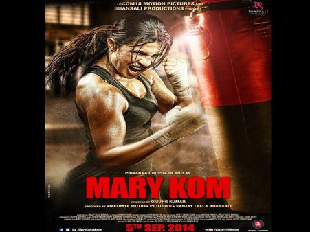 Mary Kom Teaser Releases On Priyanka Chopra's Birthday (Watch)