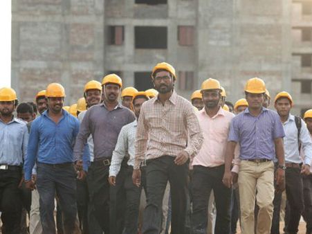 Velayilla Pattathari (Velai Illa Pattadhaari) First Day Collections At Box Office