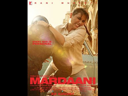 Rani Mukerji Looks Fearless In Mardaani's New Poster