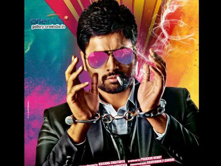 Nara Rohit's Rowdy Fellow To Feature Remix Of Late NTR's Song