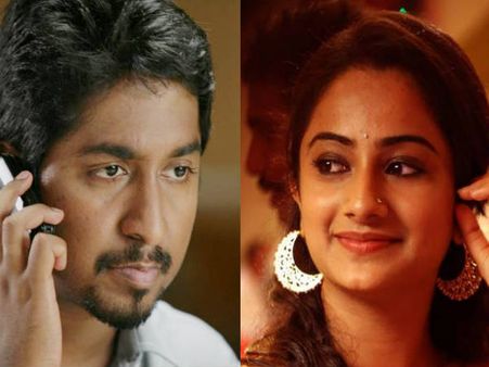 Namitha Pramod To Pair Up With Vineeth Sreenivasan In Ormayundo Ee Mukham