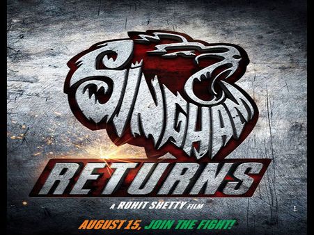 Watch Video: Ajay Devgn-Kareena 'Singham Returns' First Song