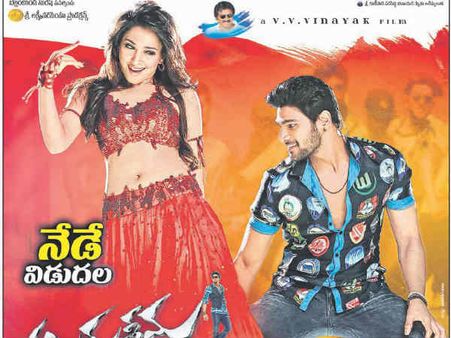 Alludu Seenu Review: A Blessed Son Sans Talent