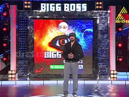 Bigg Boss Kannada 2: Sakkat Sunday 4 Highlights
