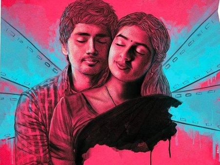 Jigarthanda Fans' Reviews