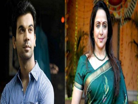 Rajkummar Rao To Romance Hema Malini!