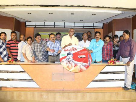 Photos: Tammareddy Bharadwaja Launches Srihari's Real Star Music