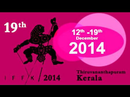 19th International Film Festival Of Kerala To Be Held In December