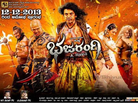 Bhajarangi Aired On UTV Action On August 3