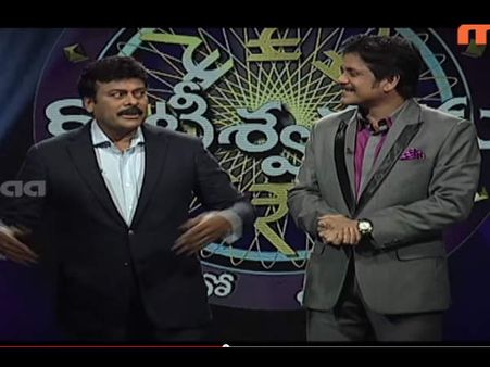 Photos: Chiranjeevi, Nagarjuna Bond At Meelo Evaru Koteeswarudu Grand Finale