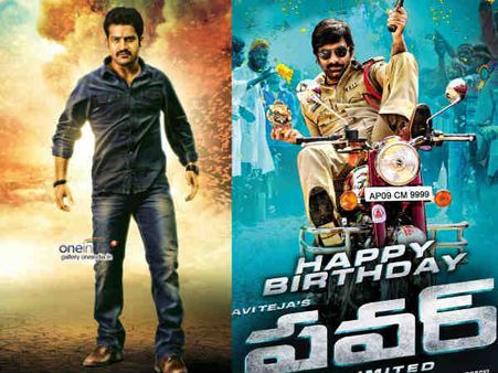NTR's Rabhasa Release Postponed; Set To Clash With Ravi Teja's Power