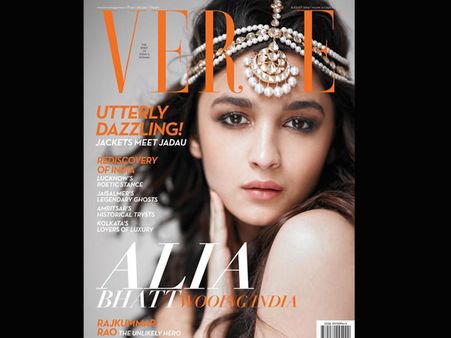 Pics: Alia Bhatt's Latest Hot Photoshoot For Verve Magazine August 2014