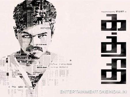 Growing Voices To Ban Vijay's Kaththi